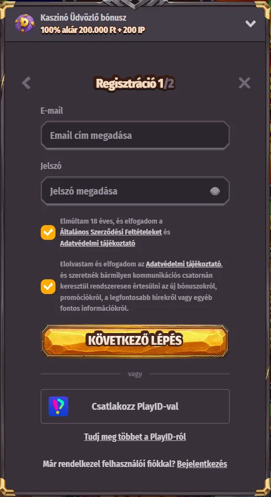 Dragonia regisztráció 2. lépés – asztali nézet